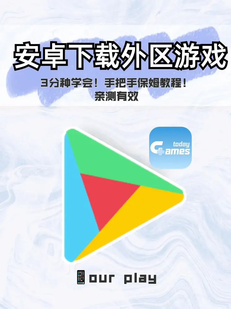 享爱3s直播官方入口截图1